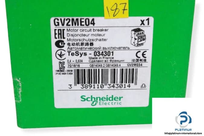 Schneider Electric GV2ME04 (image 3)